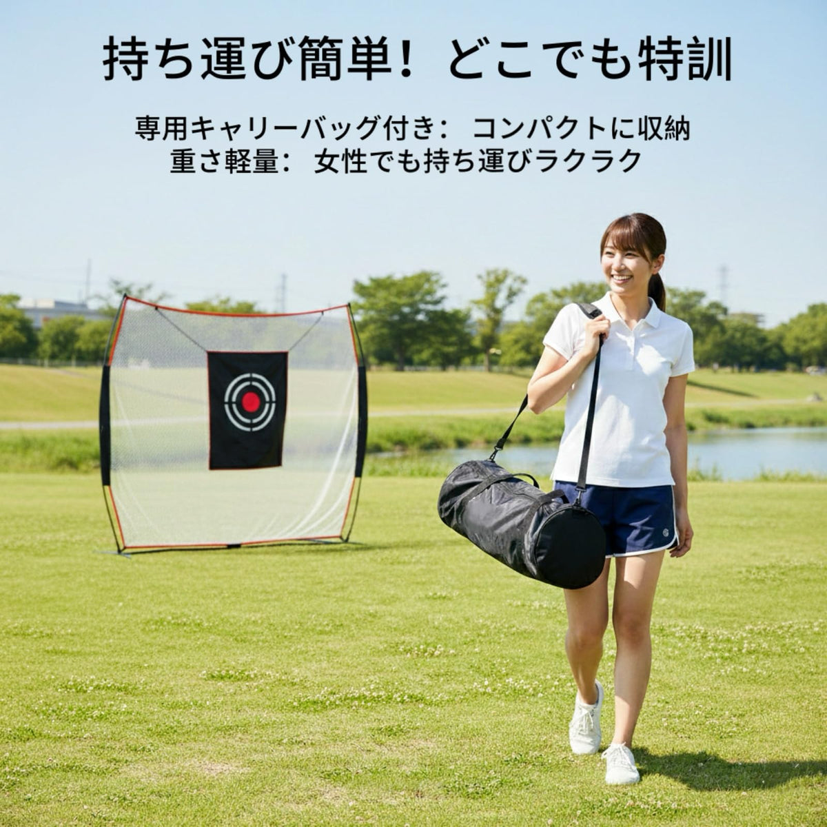 RAKUGEN ゴルフネット:室内屋外練習用ネット 初心者プロ兼用 トレーニング器具 2.1x2.1mコンパクトサイズ 耐候性UV加工 ターゲット収納