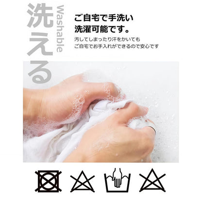 RAKUGEN キャップ 野球帽 3個セット｜深め・つば長 綿100% UVカット 紫外線対策 洗える 男女兼用