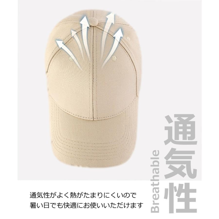 RAKUGEN キャップ 野球帽 3個セット｜深め・つば長 綿100% UVカット 紫外線対策 洗える 男女兼用