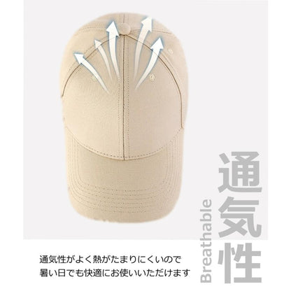RAKUGEN キャップ 野球帽 3個セット｜深め・つば長 綿100% UVカット 紫外線対策 洗える 男女兼用