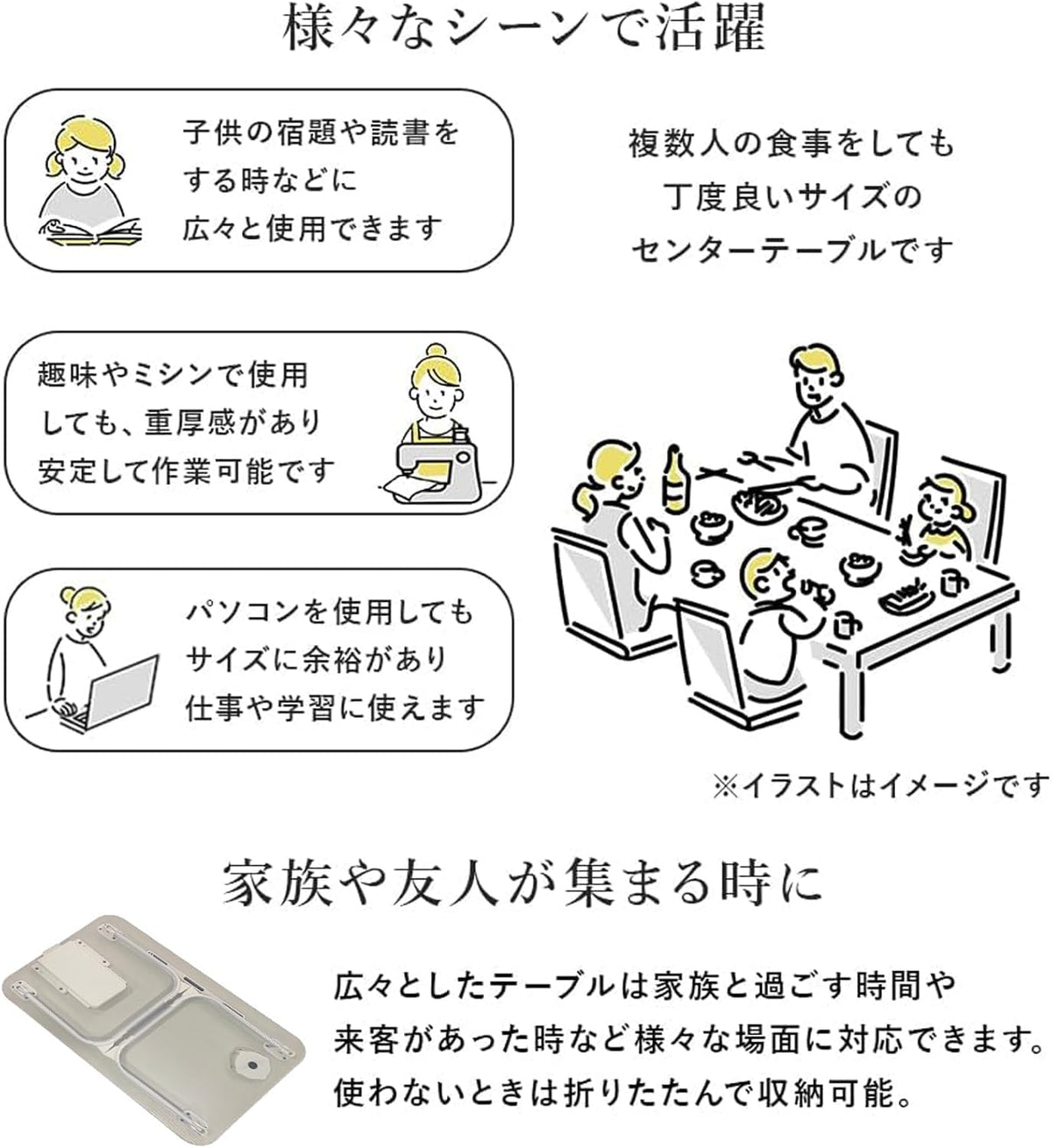 RAKUGEN 折りたたみ ローテーブル 引き出し＆タブレット溝付き｜40×60cm 木製 コンパクト 一人暮らし ベッド・座卓対応