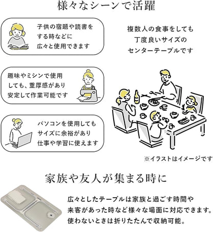 RAKUGEN 折りたたみ ローテーブル 引き出し＆タブレット溝付き｜40×60cm 木製 コンパクト 一人暮らし ベッド・座卓対応