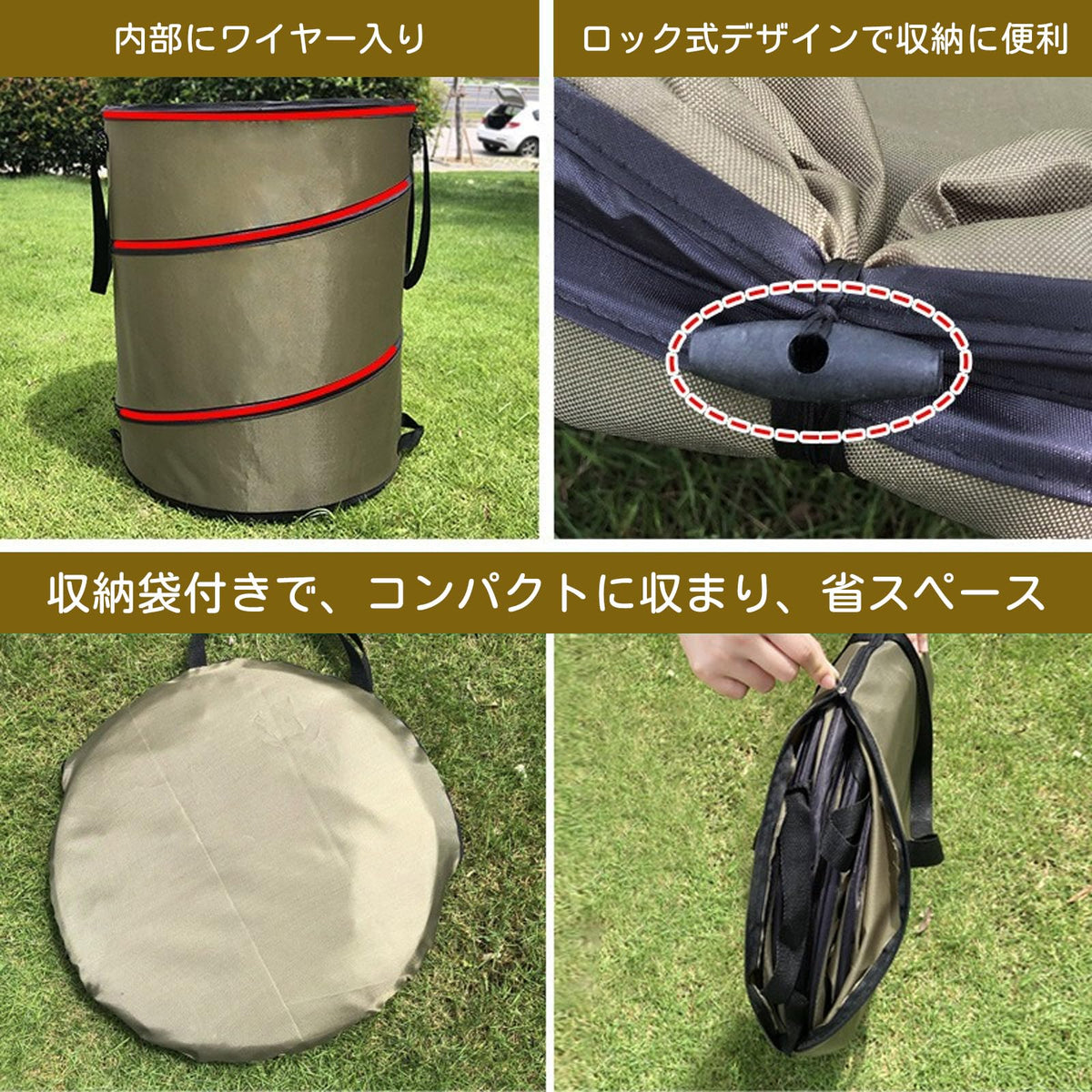 RAKUGEN ガーデンバッグ 集草バッグ ガーデンバケツ 折りたたみ式 大容量 113L 自立型 防水 落ち葉入れ 庭ごみ収納 家庭用 園芸用 簡単