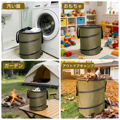 RAKUGEN ガーデンバッグ 集草バッグ ガーデンバケツ 折りたたみ式 大容量 113L 自立型 防水 落ち葉入れ 庭ごみ収納 家庭用 園芸用 簡単