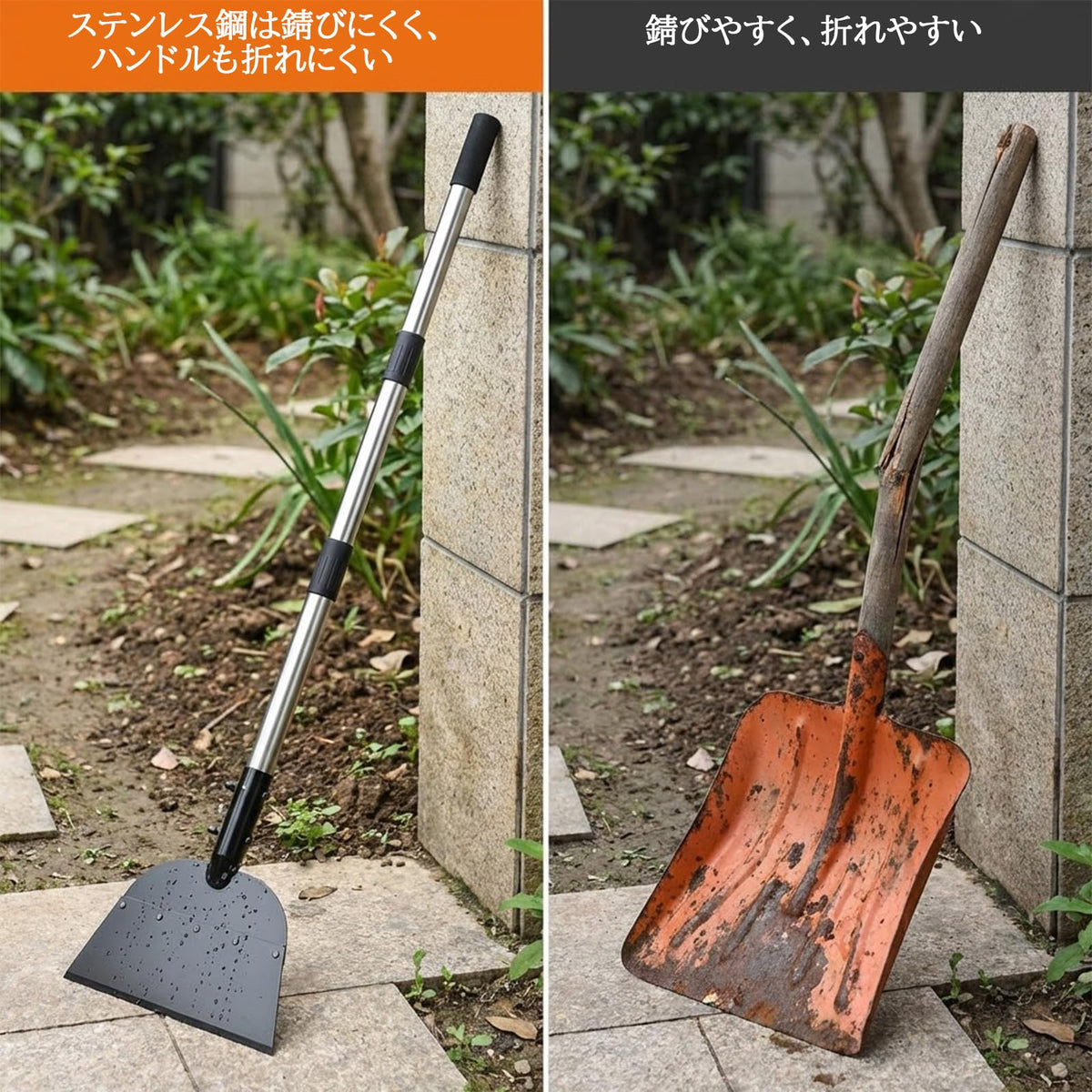 RAKUGEN 雪かきスコップ スノースコップ 除雪 フラットデザイン クリーニングシャベル 調節可能 多目的 軽量 頑丈 組み立てが簡単 コンパクト