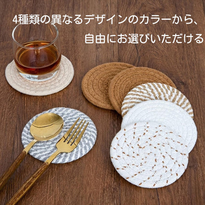 RAKUGEN 丸型コースター 手編み 8枚セット 4色ミックス 断熱 直径10cm メタルホルダー付き コットン使用 モダン 厚めデザイン 天然素材