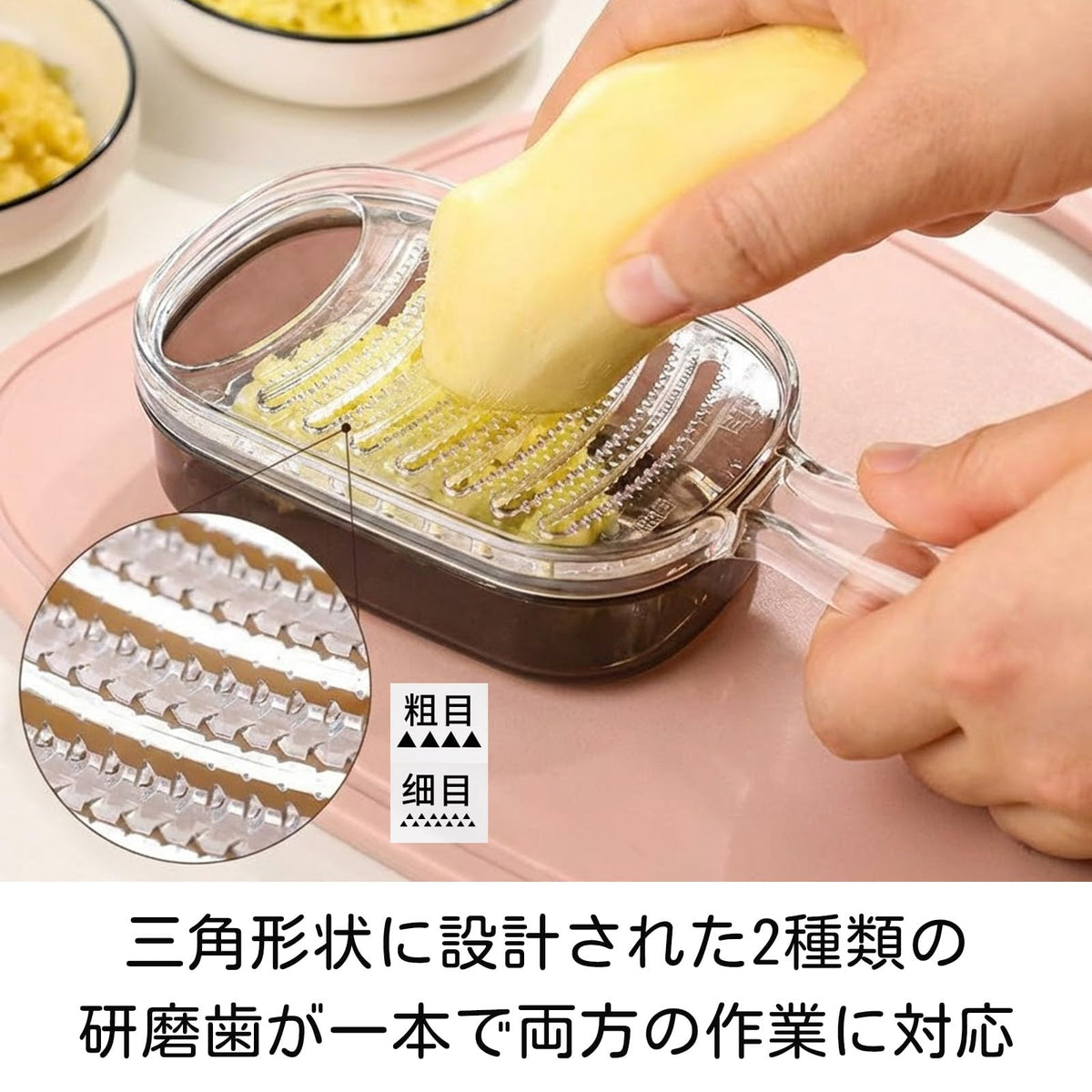 RAKUGEN 大根おろし器 おろし金 薬味おろし器 千切り スライサー 安全安心 コンパクト 収納容器付き 便利 おしゃれ キッチングッズ サビにく