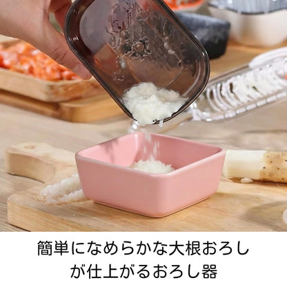 RAKUGEN 大根おろし器 おろし金 薬味おろし器 千切り スライサー 安全安心 コンパクト 収納容器付き 便利 おしゃれ キッチングッズ サビにく