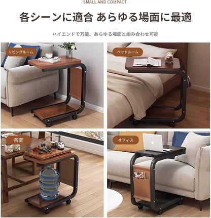 RAKUGEN コの字型 サイドテーブル キャスター付き 大容量ポケット付｜40×28×63cm ソファ・ベッド差し込み式 ナイトテーブル