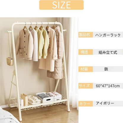 RAKUGEN 折りたたみ式 パイプハンガーラック スリム棚付き｜工具不要 頑丈炭素鋼 クローゼット・部屋干し対応