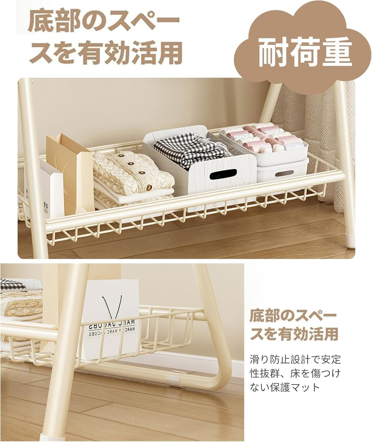 RAKUGEN 折りたたみ式 パイプハンガーラック スリム棚付き｜工具不要 頑丈炭素鋼 クローゼット・部屋干し対応