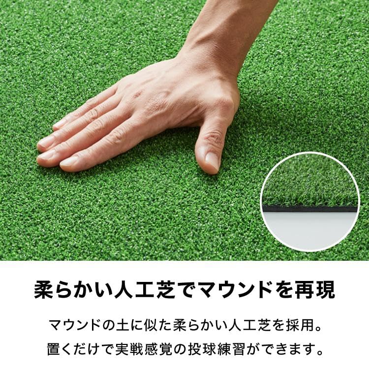 RAKUGEN 野球投手マウント 野球ピッチャーマウンド ポータブルピッチングマウンド スロープ設計 人工芝付き 持ち手付き ピッチング補助 滑り止め