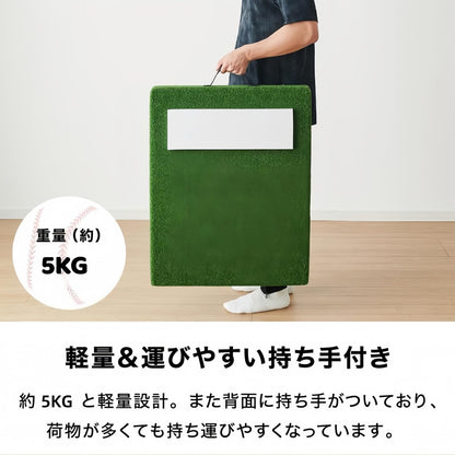 RAKUGEN 野球投手マウント 野球ピッチャーマウンド ポータブルピッチングマウンド スロープ設計 人工芝付き 持ち手付き ピッチング補助 滑り止め