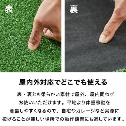 RAKUGEN 野球投手マウント 野球ピッチャーマウンド ポータブルピッチングマウンド スロープ設計 人工芝付き 持ち手付き ピッチング補助 滑り止め