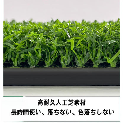 RAKUGEN 野球練習マット ソフトボールピッチングマット 投球練習用 トレーニング補助具 人工芝 ピッチャープレート付き 滑り止め 退色防止 硬式