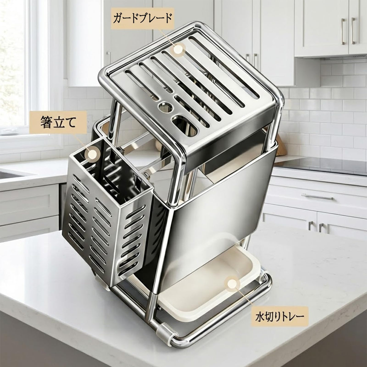 RAKUGEN ナイフブロック 包丁立て 304ステンレス 防錆 耐食性 9本収納 省スペース 衛生的 水受けトレー付き 箸筒付き スリム薄型 キッチ