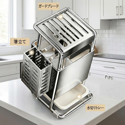 RAKUGEN ナイフブロック 包丁立て 304ステンレス 防錆 耐食性 9本収納 省スペース 衛生的 水受けトレー付き 箸筒付き スリム薄型 キッチ