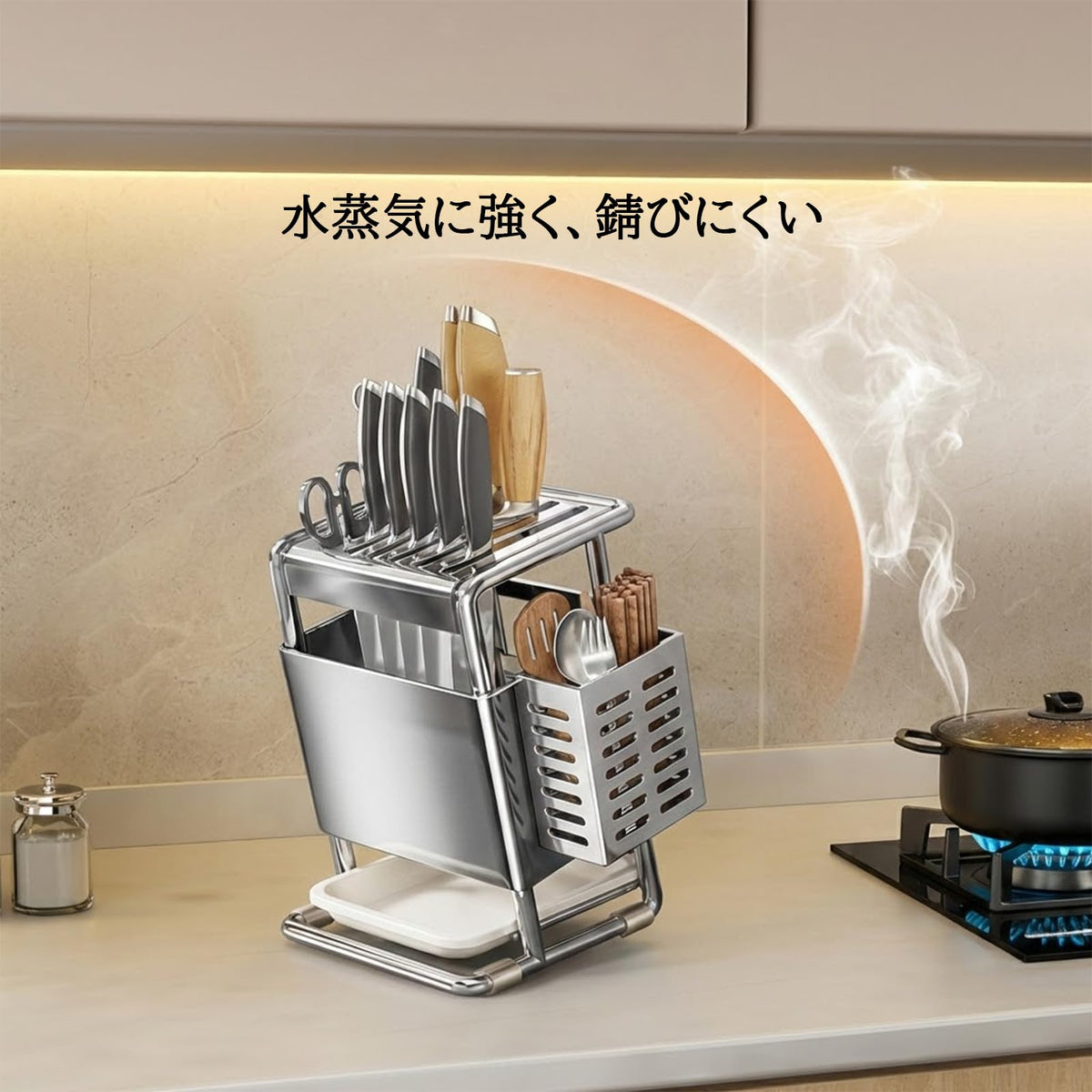 RAKUGEN ナイフブロック 包丁立て 304ステンレス 防錆 耐食性 9本収納 省スペース 衛生的 水受けトレー付き 箸筒付き スリム薄型 キッチ