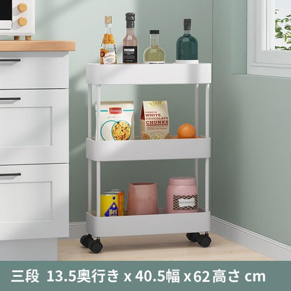 RAKUGEN キッチンワゴン スリム 3段 隙間収納 - 高いガードレール 落下防止 頑丈な鉄製支柱：キッチン 洗面所 ランドリー 隙間ワゴン キャ