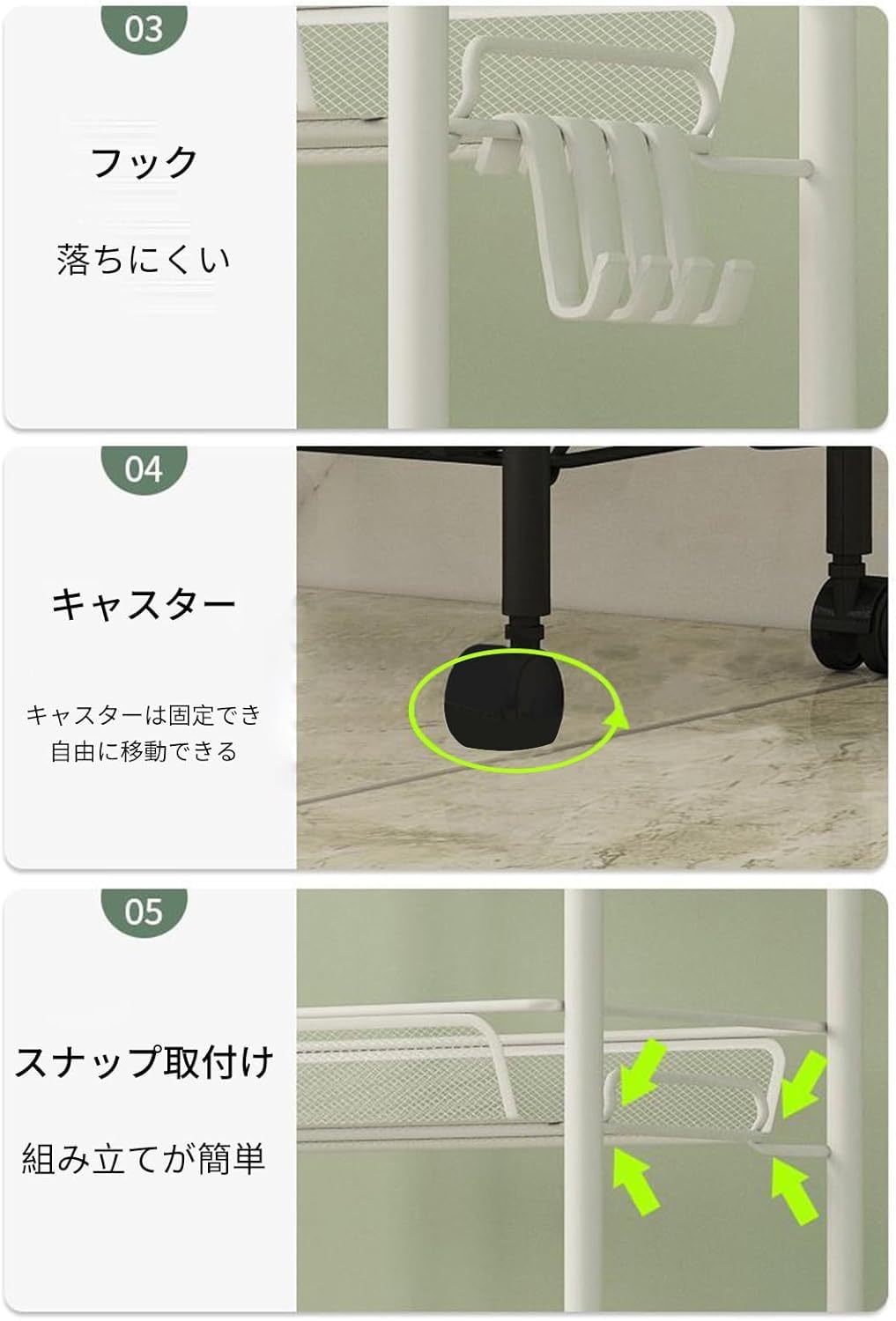 RAKUGEN キッチンワゴン 4段 炭素鋼製 隙間収納 - 耐荷重 頑丈な加粗管材 ブレーキ付きキャスター：キッチンワゴン キャスター付き 大容量