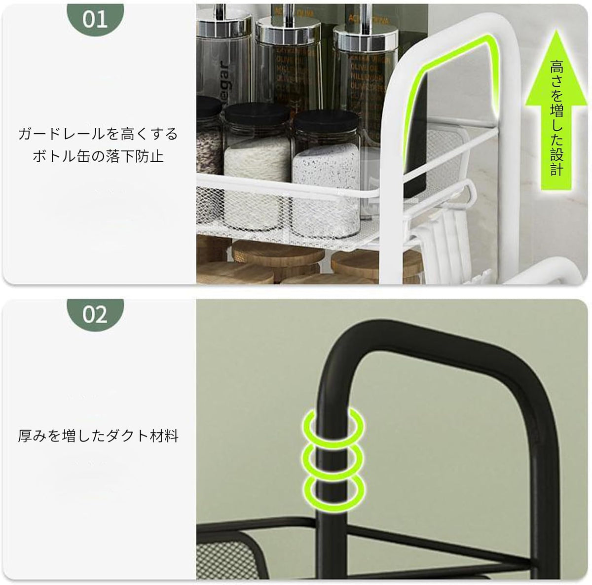 RAKUGEN キッチンワゴン 4段 炭素鋼製 隙間収納 - 耐荷重 頑丈な加粗管材 ブレーキ付きキャスター：キッチンワゴン キャスター付き 大容量