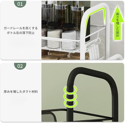 RAKUGEN キッチンワゴン 4段 炭素鋼製 隙間収納 - 耐荷重 頑丈な加粗管材 ブレーキ付きキャスター：キッチンワゴン キャスター付き 大容量