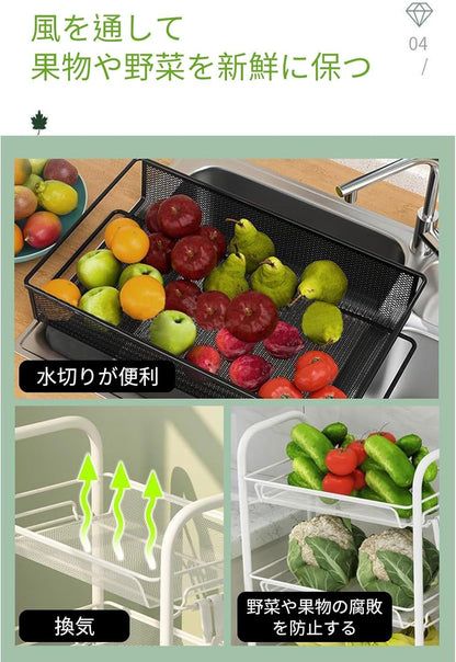RAKUGEN キッチンワゴン 4段 炭素鋼製 隙間収納 - 耐荷重 頑丈な加粗管材 ブレーキ付きキャスター：キッチンワゴン キャスター付き 大容量
