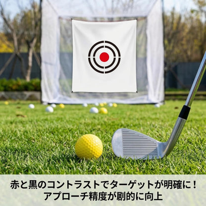 RAKUGEN ゴルフターゲット 1.8×1.5m 大型 ネット用 消音 衝撃吸収 取替 保護 野球的当て兼用