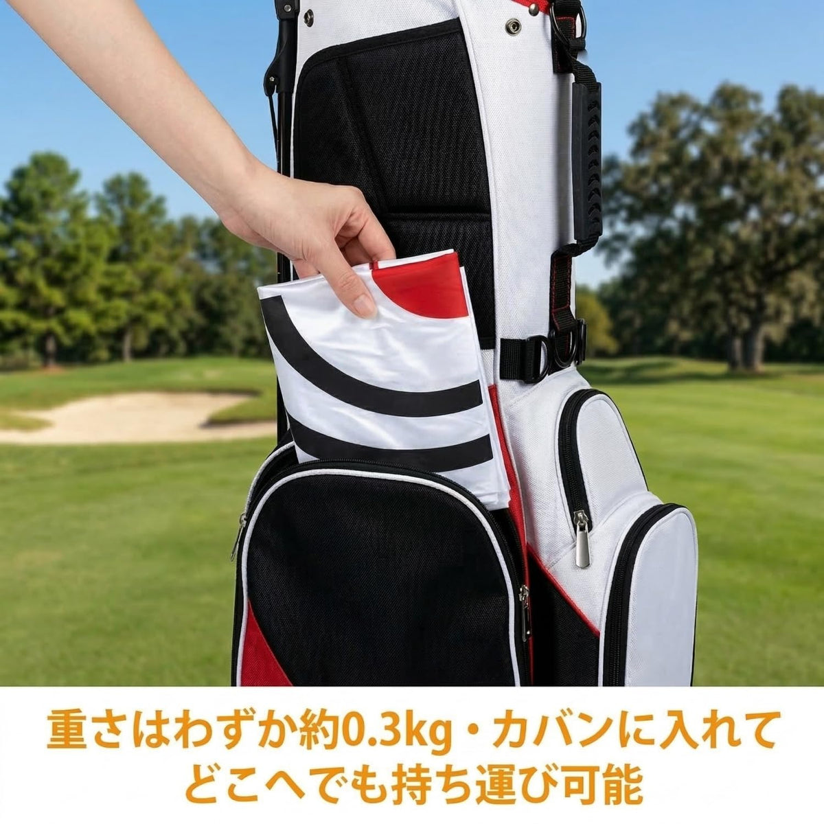 RAKUGEN ゴルフターゲット 1.8×1.5m 大型 ネット用 消音 衝撃吸収 取替 保護 野球的当て兼用