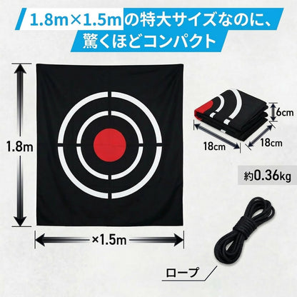RAKUGEN ゴルフターゲット 1.8×1.5m 大型 高密度ベルベット 防音 衝撃吸収 室内 屋外 自宅 練習用