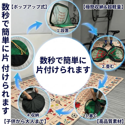RAKUGEN 野球ネット 防球ネット 1.5×1.5×1.2m 9穴ターゲット付き ポップアップ式 軽量 収納袋付き 軟式硬式兼用