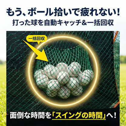 RAKUGEN 野球ネット バッティングネット 1.5×1.5×1.5m 折りたたみ式 軽量 収納袋付き 室内屋外 軟式硬式兼用