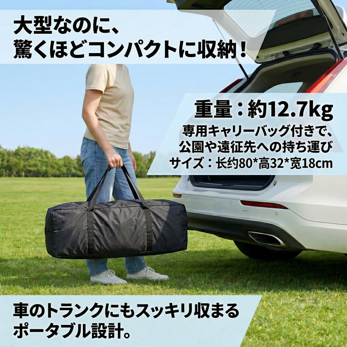 RAKUGEN 野球ネット バッティングゲージ 3×3×4m 大型 防球ネット 硬式軟式対応 組み立て式 屋外グラウンド用