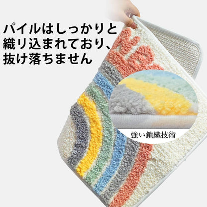 RAKUGEN バスマット 虹色 - フェイクカシミヤ お風呂マット 40x60cm：吸水 速乾 足拭きマット 柔らかい 滑り止め 厚手 洗える 北欧
