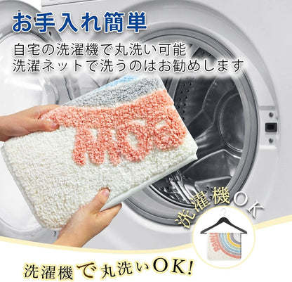 RAKUGEN バスマット 虹色 - フェイクカシミヤ お風呂マット 40x60cm：吸水 速乾 足拭きマット 柔らかい 滑り止め 厚手 洗える 北欧