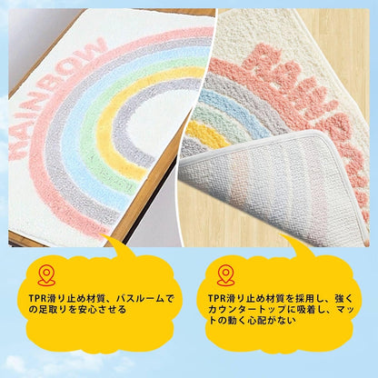 RAKUGEN バスマット 虹色 - フェイクカシミヤ お風呂マット 40x60cm：吸水 速乾 足拭きマット 柔らかい 滑り止め 厚手 洗える 北欧