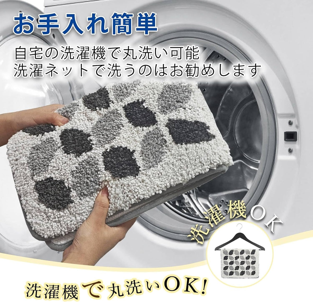 RAKUGEN バスマット 40x60cm ドット柄 黒 グレー フェイクカシミヤ 吸水速乾 滑り止め付き 柔らかい 厚手 洗濯機洗い可能 浴室 玄関
