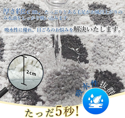 RAKUGEN バスマット 40x60cm ドット柄 黒 グレー フェイクカシミヤ 吸水速乾 滑り止め付き 柔らかい 厚手 洗濯機洗い可能 浴室 玄関