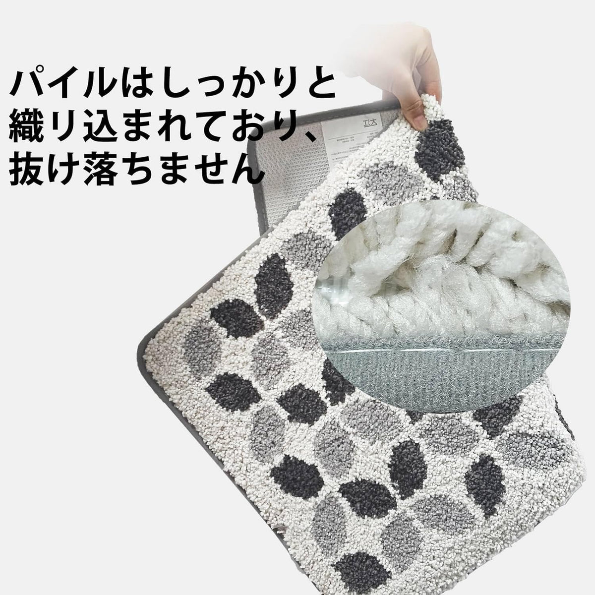 RAKUGEN バスマット 40x60cm ドット柄 黒 グレー フェイクカシミヤ 吸水速乾 滑り止め付き 柔らかい 厚手 洗濯機洗い可能 浴室 玄関