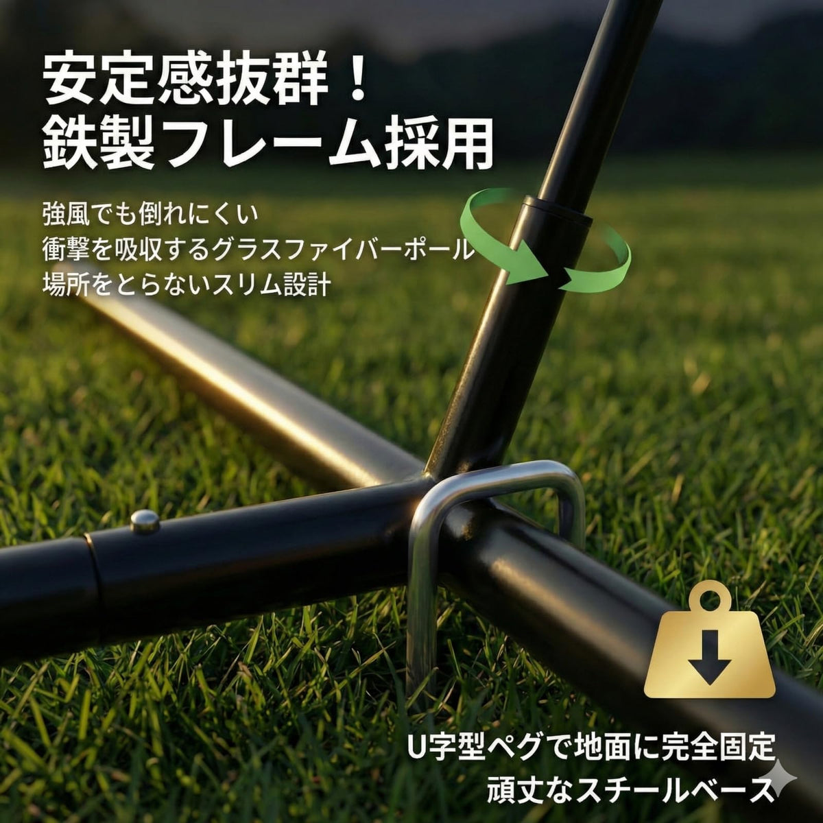 RAKUGEN ゴルフネット:室内屋外練習用ネット 初心者プロ兼用 トレーニング器具 2.1x2.4mコンパクトサイズ 耐候性UV加工 ターゲット収納