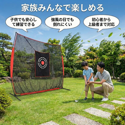 RAKUGEN ゴルフネット:室内屋外練習用ネット 初心者プロ兼用 トレーニング器具 2.1x2.4mコンパクトサイズ 耐候性UV加工 ターゲット収納