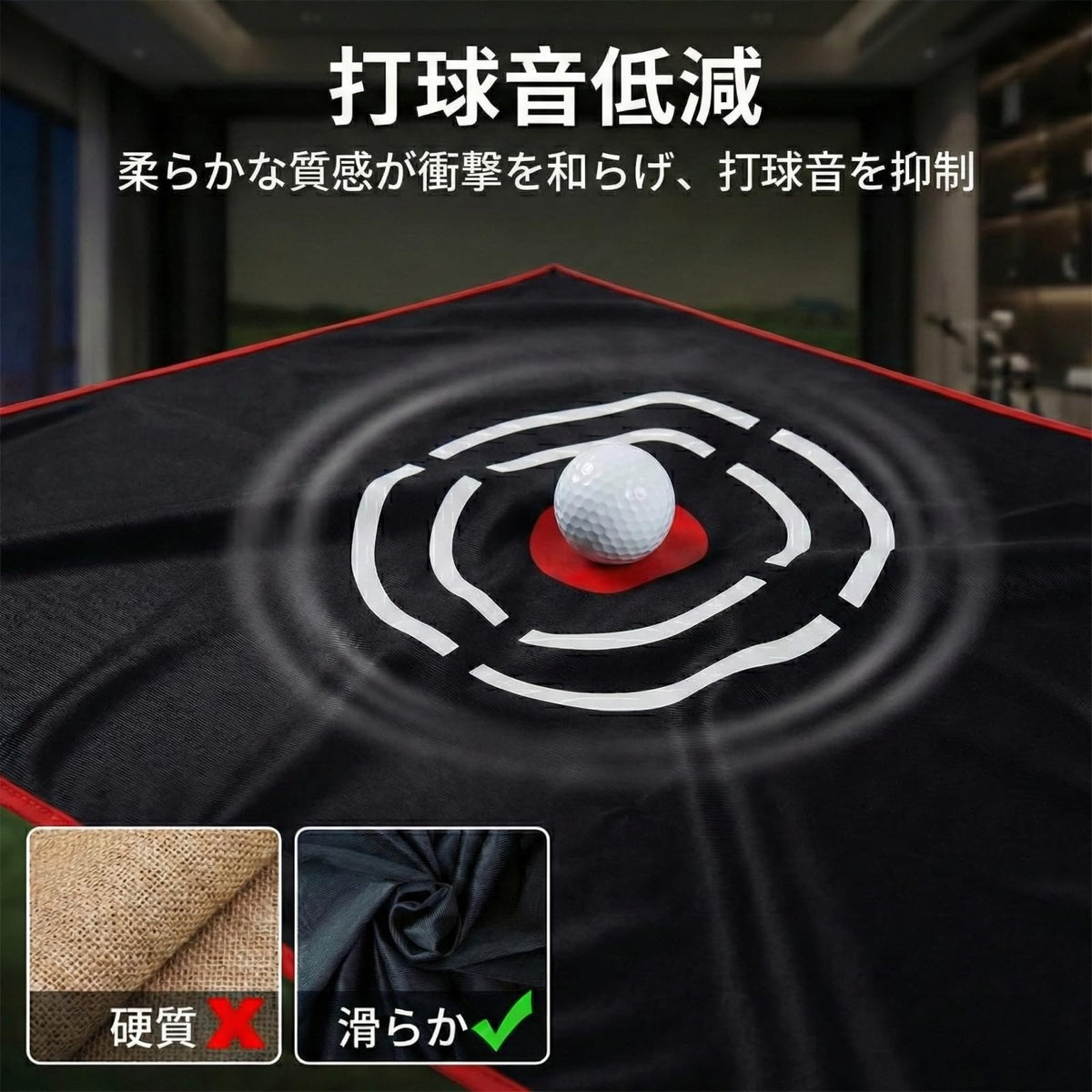 RAKUGEN ゴルフネット:室内屋外練習用ネット 初心者プロ兼用 トレーニング器具 2.1x2.1mコンパクトサイズ 耐候性UV加工 ターゲット収納
