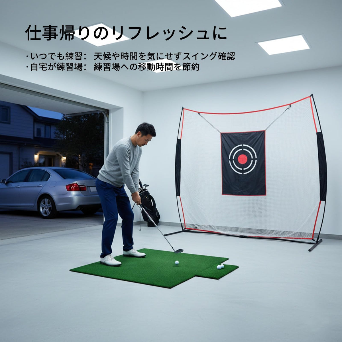 RAKUGEN ゴルフネット:室内屋外練習用ネット 初心者プロ兼用 トレーニング器具 2.1x2.1mコンパクトサイズ 耐候性UV加工 ターゲット収納