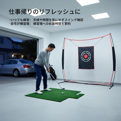 RAKUGEN ゴルフネット:室内屋外練習用ネット 初心者プロ兼用 トレーニング器具 2.1x2.1mコンパクトサイズ 耐候性UV加工 ターゲット収納