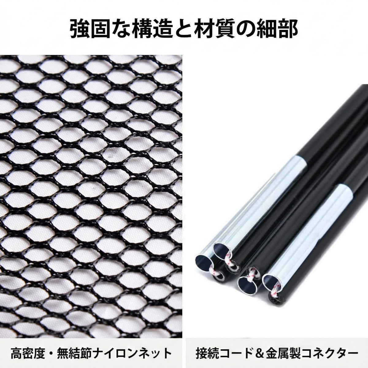 RAKUGEN ゴルフネット 練習ネット 室内屋外 トレーニング 2.4x1.8x1.5m 自宅練習 練習グッズ 設置簡単 コンパクト アプローチ 初