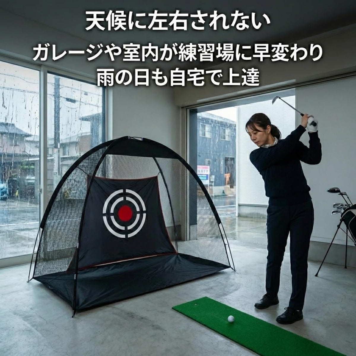 RAKUGEN ゴルフネット 練習用 トレーニングネット 室内屋外 2x1.5x1m コンパクト アプローチ 設置簡単 初心者 自宅 練習器具 スイン