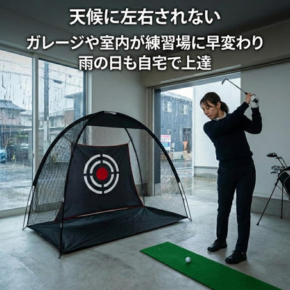 RAKUGEN ゴルフネット 練習用 トレーニングネット 室内屋外 2x1.5x1m コンパクト アプローチ 設置簡単 初心者 自宅 練習器具 スイン
