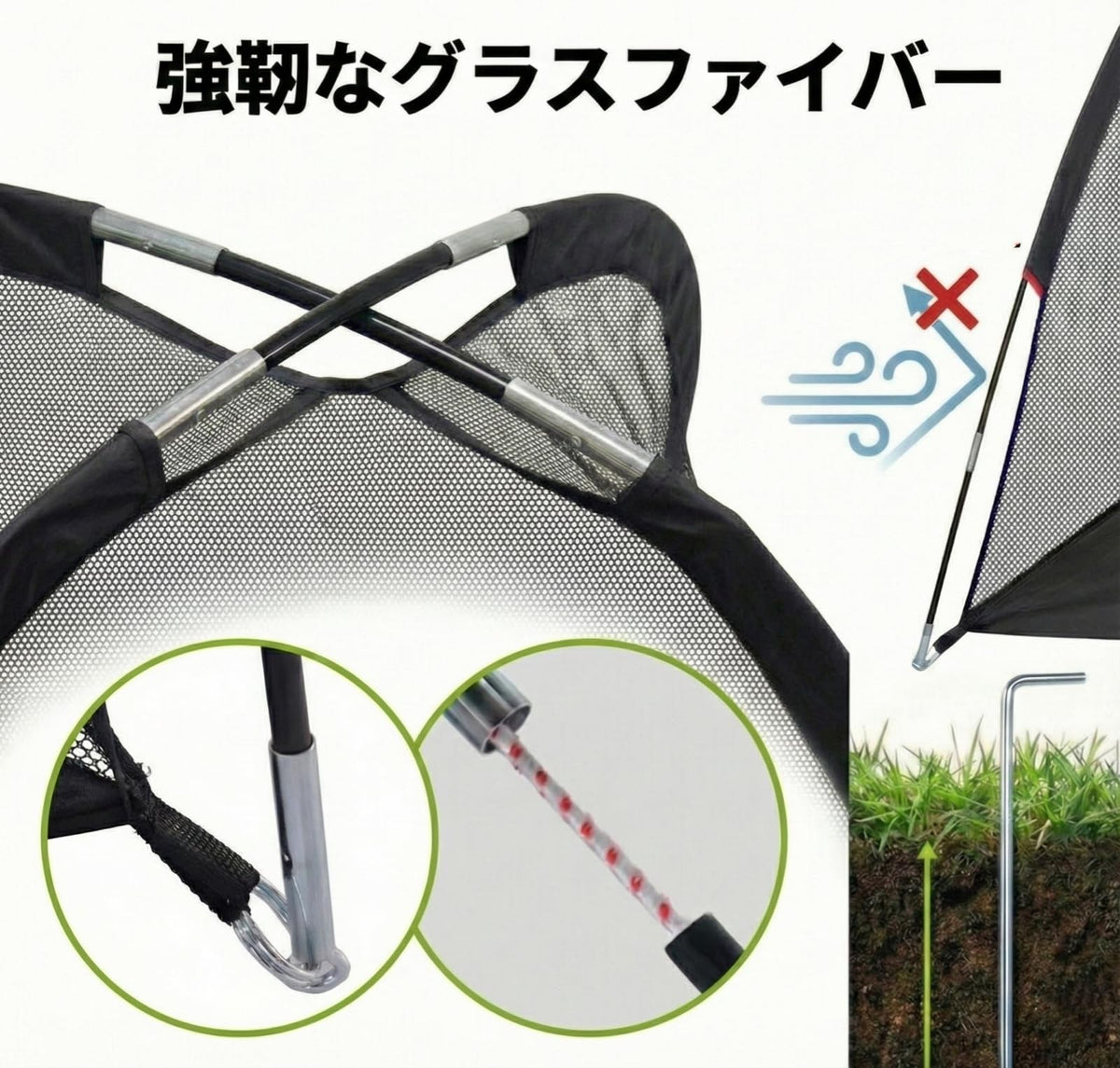 RAKUGEN ゴルフネット 練習用 大型 室内屋外 3x2x1.8m お庭 自宅練習 トレーニング器具 打ち込み 組み立て式 設置簡単 バッグ付き