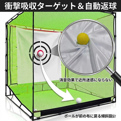 RAKUGEN ゴルフネット 練習用 大型 2.1m 自宅 室内 - 全鉄管フレーム 高安定性 集球構造 サイドネット付 衝撃吸収 組み立て簡単 -