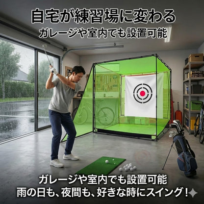 RAKUGEN ゴルフネット 練習用 大型 2.1m 自宅 室内 - 全鉄管フレーム 高安定性 集球構造 サイドネット付 衝撃吸収 組み立て簡単 -